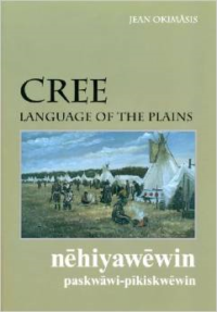 Cree: Language of the Plains