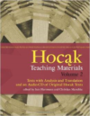 Hocak Teaching Materials, Volume 2