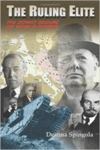 The Ruling Elite: The Zionist Seizure of World Power