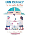 Sun Journey: La Jornada del Sol